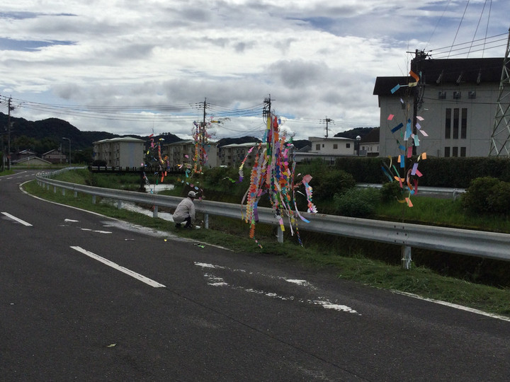 14350fa3cff24d3bb694404df488a8d7