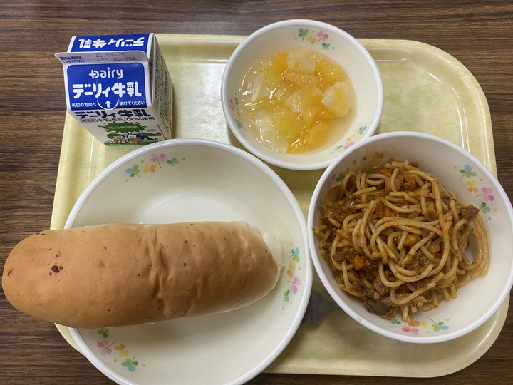 951f93830fd44c75a9b915878a0c946a