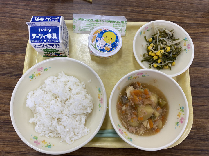 66d5eb449bc14ade973a58d7320c9437