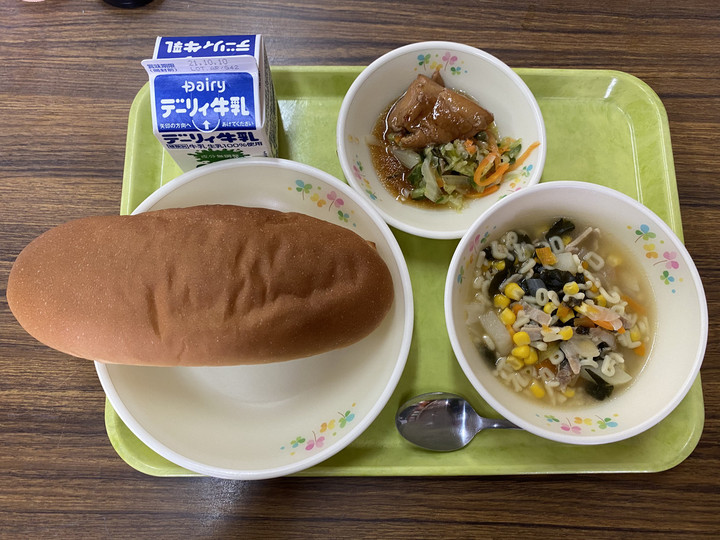 Aa4e4817317c4afeb8e24012d67d2fb7