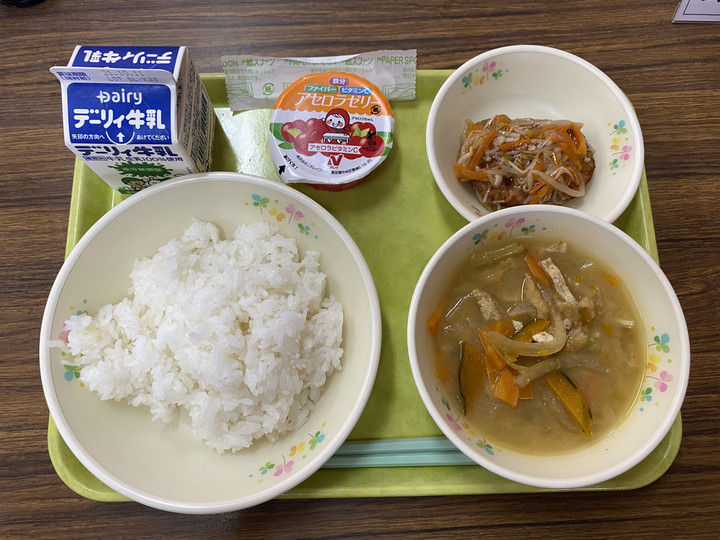 74ff57a6ee5441b587c0ebbfb113198a