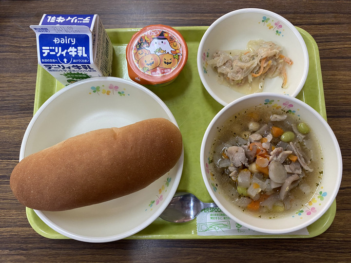 69605a4c070a42d9af51b889bf14396a