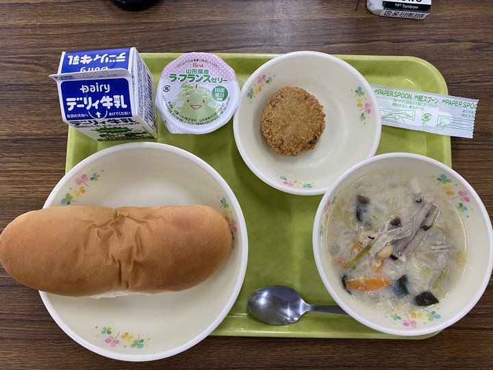 Eb9d7f274bb74675a8823f08da4af0bd