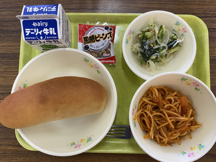 6530c1bc7a294ece8cd969099c4230db