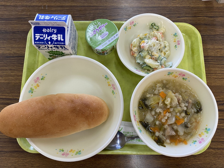 Cb7a1e227e974416be6856c91009c2ea