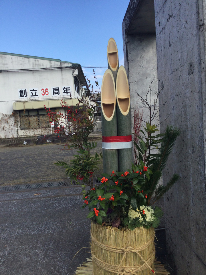 228ef24839f747738e689adc3d2f8d7d