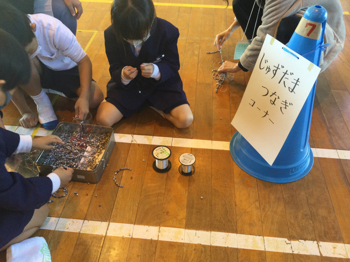 2c50f583542c4e92b1a1bd14ba7a76a2