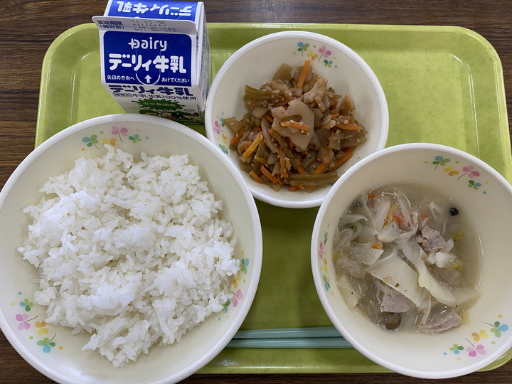 0670b202c2874d8fb56118bf0a9a5bac