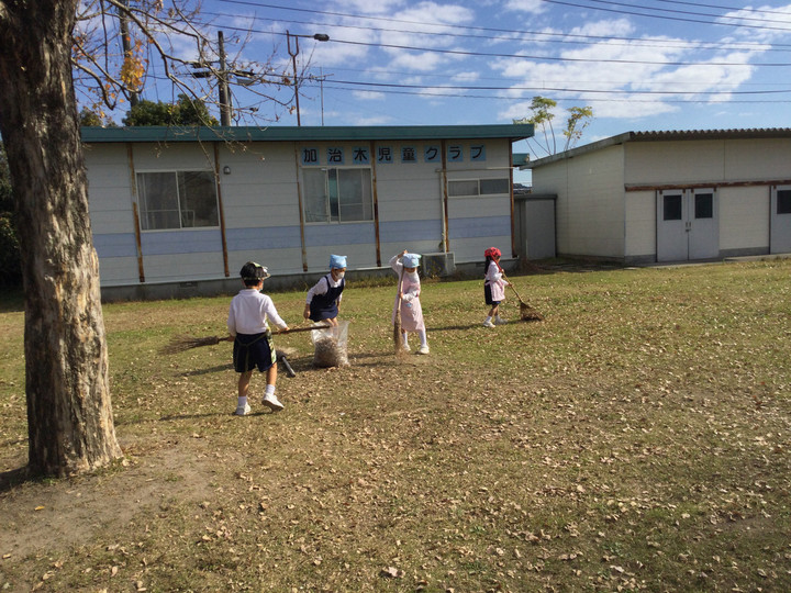 Dea69e81987647bf879d6f48866cb22c