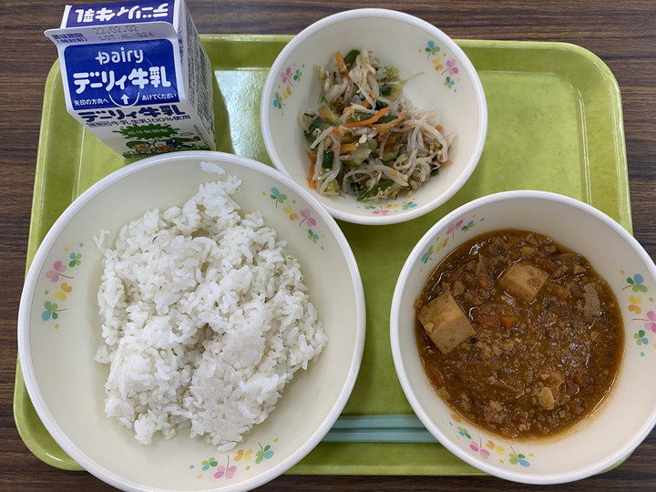 1fd85fe49b7843bf95b563d0c1b0a4b0