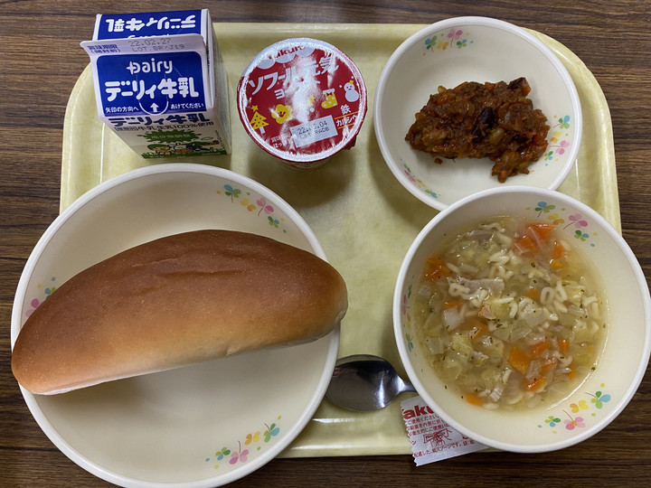 Dc2cf11ccc09444e9bcf222d6db0d4a7