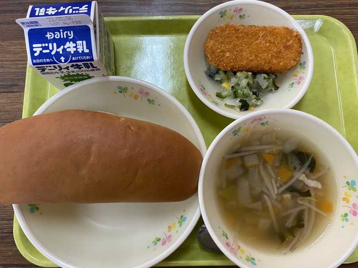 8706ab0e3d984be18d8049a6e22510e9