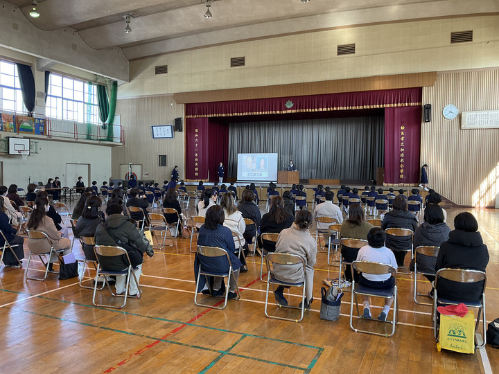 F88302d2b6004f599f5dae51507cfc4d