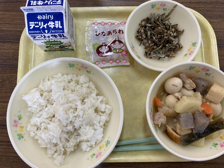 Bf65731d9b96432e85bf918f929bb85c