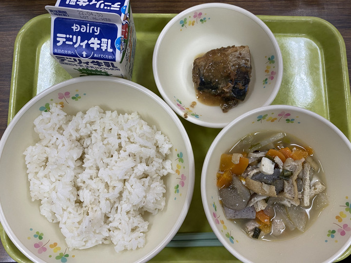 6ab4e25147dc48b8b7a0eca428389dd6