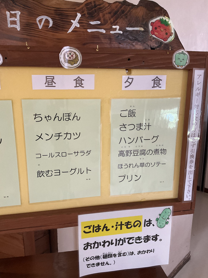 6bf4957ba56e412b9bf085fa31b5bf76