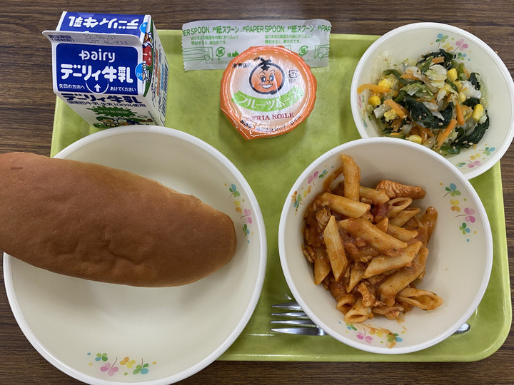 876a287608e34c9d81250346f7cfe013