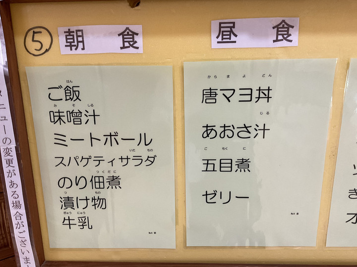 Bedcf524f4cc4ebda96b78fb5e4d1acf