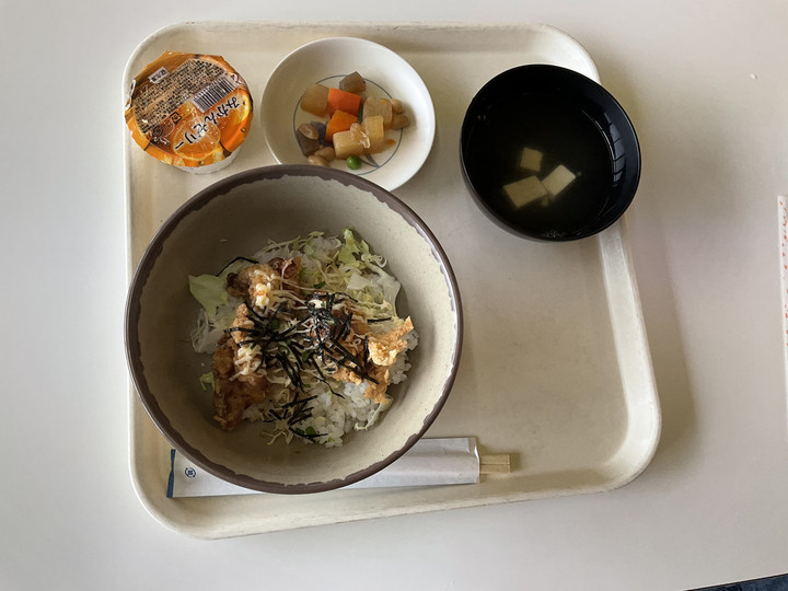 C0e332611400444680ee6c1c9db5a653