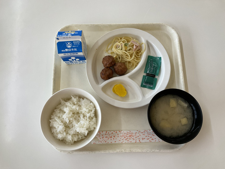 Ed53c409d2b84905a439023e2737602b