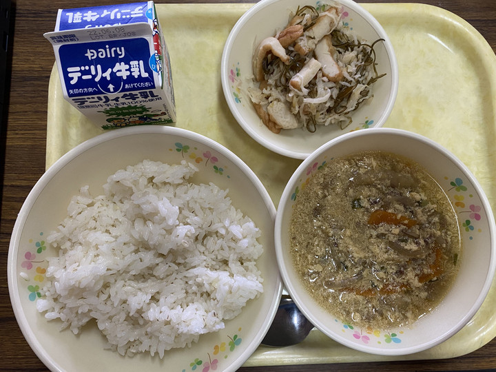 6cb8d84195e24ad7baa12252861649cc