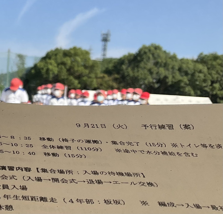 324fe35e6e8044838b38fa53f645628b