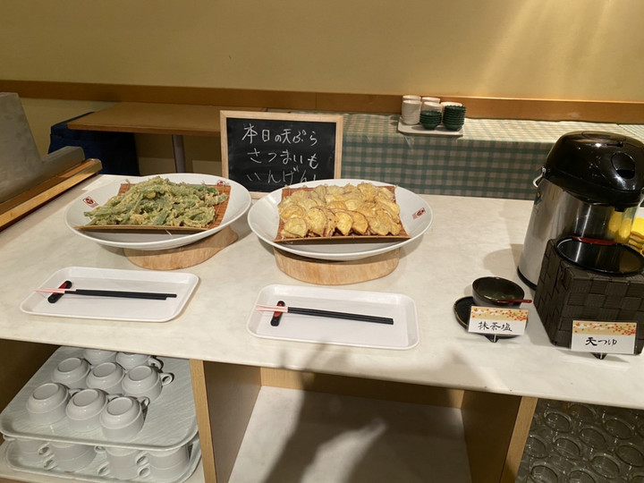 2667627d1ab842998f14f3b9ea1ad49d