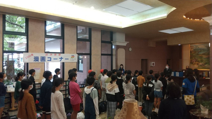 B75b39ca5d0b47bd8344b71543bc5141