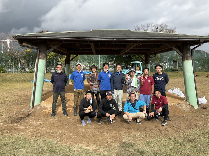 E539ead7de6b4983bfbd20a843c930ed