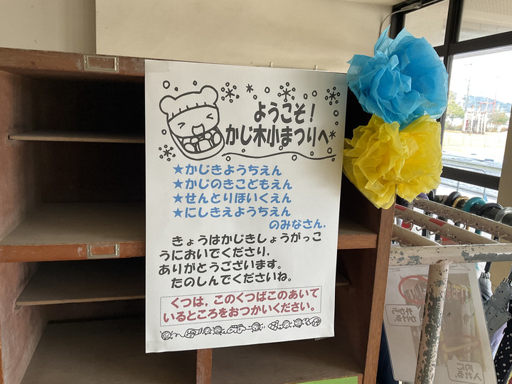 4df68b59714b40de9bf33395b8e71a4c