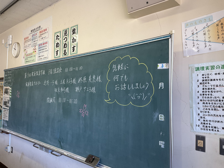 Edc51b63f249449891d5ce3c9530c725