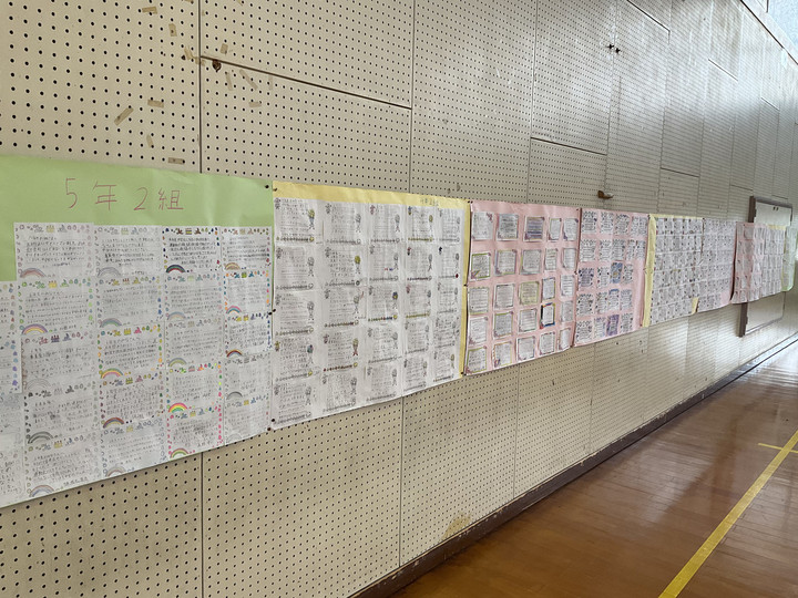 Ec00c7e0a5e440f5b3a959a41594e0a4