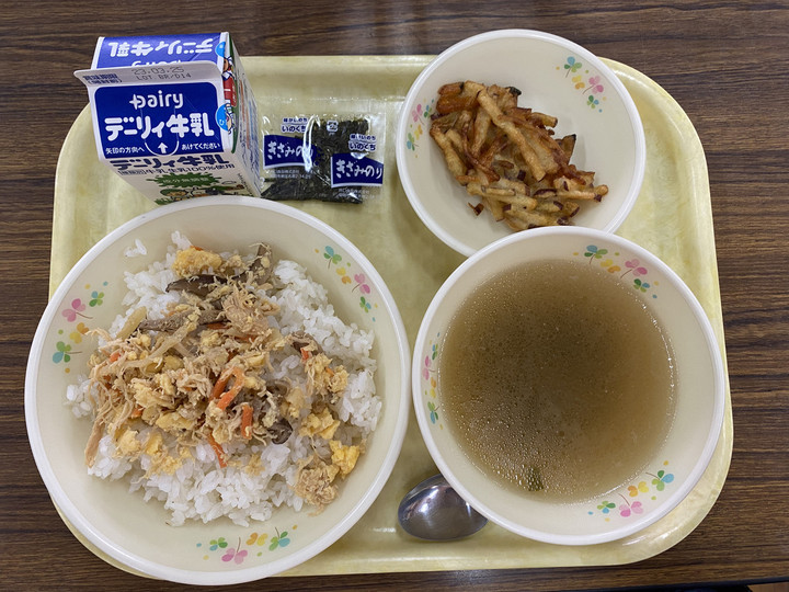 8b09d190c66a4c6e8a8a5fedc5ad907a