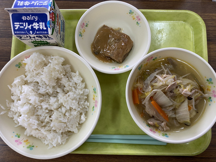 Ebf0297fabb043da82c638ec3b300658