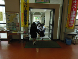 Dscn5454