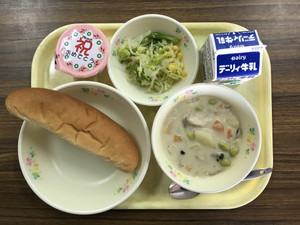 5c0da26e0d744b408f8d3b76ce9b3f69