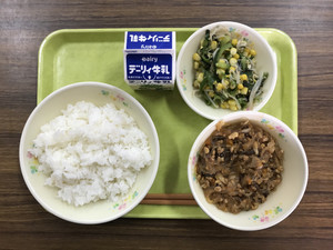 E0d69e901fa941c99e8b4d76d180e862