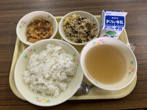 C0b4d7fccfb8428c81e9a6e19fc76b66