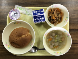 Af5c67f8f9614c09877ac34c8a898c43