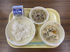 08d725c106a04a6d8a42b6fa9623b804
