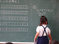 Photo_2