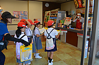 Photo_2