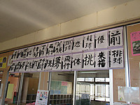 Photo_2