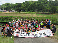 Photo_2