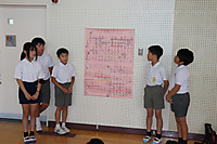 5_2 5_2